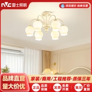 Reshi Lighting French Cream Style Living Room Chandelier 2026 New Style ins Influencer Pastoral Styl