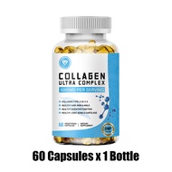 Omilay Collagen แคปซูล Type 2 Collagen 5000mg คอลลาเจน Collagen Organic Supplement 120 เม็ด ปราศจากG