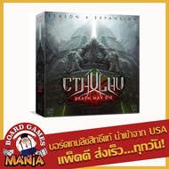 Cthulhu: Death May Die-Season 4 Expansion