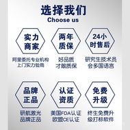 Ink Flight Laser Production Online VB8D