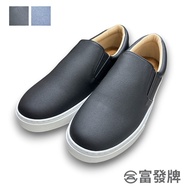 Fufa Shoes [Fufa Brand] Japanese Solid Color Simple Men's Lazy Brand Commuter Bag Loafers Flat