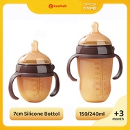 Botol silikon bayi Comotomo Botol olile Botol susu semulajadi dengan pengendalian & jerami bola grav