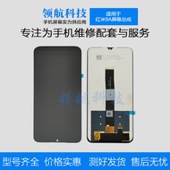 Pilot Screen Assembly Suitable for Redmi 8 Redmi 9 9A 9C 9I 10A Original LCD Display Screen