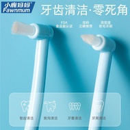 Flip71ytk0d Fawn single-beam toothbrush pointed braces correction tooth gap brush wisdom fissure orthodontic special soft bristles