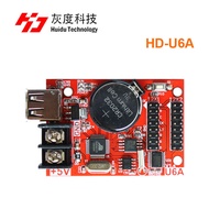 Huidu HD-U6A HD-U60 HD-U62 HD-U63 HD-U64A Single Color U-disk Controller Card Use For P10 F3.75 P4.7