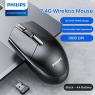Philips 2.4G Wireless Mouse 3D Scroll Wheel AA Battery Mice