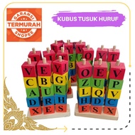 - 2 year old children's educational toy - Letter Stab Cube