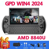 Versi Kemas Kini]gpd Win 4 Win4 Amd 8840u 6 inci Pad Permainan Pegang Tangan Tablet 32gb Ram 2tb Pok