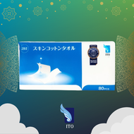ITO Dual-Use Skin Cotton Towel 1 into 2 卸妆巾 face towel ITO Skin Cotton Towel disposable cotton towel