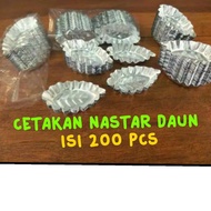 200 pcs Leaf Shaped Nastar Mold / Leaf Nastar Mold Acuan Tart Nenas Acuan Biskut