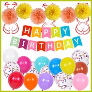◈ ◆ ☁ Agar.Shop 23pcs Set Crepe Flower Happy Birthday Balloon Set Banner Latex Balloons Birthday De