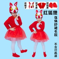Animal Performance Costume for Kids Horse Pig Squirrel Rat Calf Tiger Rabbit Kangaroo Monkey Pony St