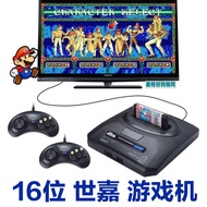 [Xiaobawang Game Card] Sega Game Console 2 Generation Generation Generation Game Console Game MD Bla