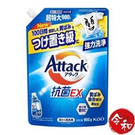 Attack 潔霸抗菌EX 洗衣液900g補充裝【平行進口】[451156]