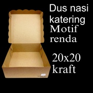 Catering Rice Box 20x20 Kraft Pomegranate Lace motif
