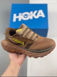 HOKA U SKYLINE-FLOAT X
