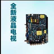 LCD TV motherboard brand new universal50-55LCD TV driver board three-in-one T.R67.815