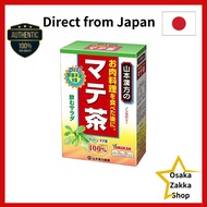 Yamamoto Kanpō Pharmaceutical Mate Tea 100% 2.5g x 20H