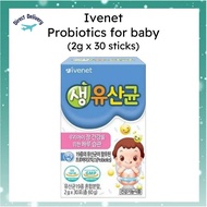 [Ivenet] Probiotics for baby(2gx30sticks)/for 30days