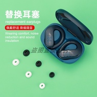 Suitable for JBL ENDURANCE PEAK3 True Wireless Bluetooth Headset Earbuds Ear Cap Accessories Ultra-T