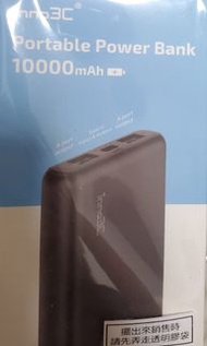 Inno3c portable power bank 10000mah 10000毫安 充電寶／尿袋／移動充／流動充電器