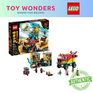 Lego Monkie Kid’s Team Van 80038 Building Kit (1406 pieces)