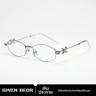GIVEN DEOR | แว่นตัดแสงสีฟ้าสำหรับสายตาสั้น