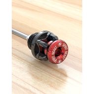 Dipstick modification accessories suitable for Honda motorcycle screw cap oil cap measuring ruler Xu