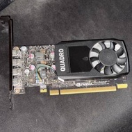 Quadro P1000 繪圖卡