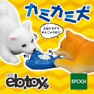 [Gashapon Master] (Japanese Version) EPOCH Gashapon Dog And Toy Game Time All 6 Types j1