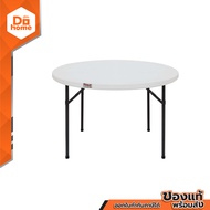 Decos โต๊ะพับกลม 3.5 ฟุต ขาเหล็ก รุ่น YCZ-115 |EA|