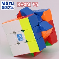 แม่เหล็ก RS3MV5ยูวี V5 RS3M ลูกบาศก์ Moyu 3X3แม่เหล็ก Puzzle MAGNET ของเล่นเสริมตรรกะ3X3x3 Super Cub