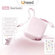 มี CCC เข้าจีนได้ Uneed AD06 Powerbank 10000mAh มินิ พกพาง่าย ชาร์จเร็ว 22.5W รองรับ PD/ปลั๊กพับได้