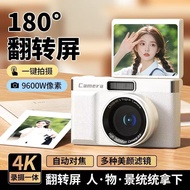 High-definition flip screen CCD Digital camera for students, campus selfie camera, convenient for tr