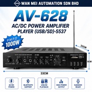 AV-628 AC/DC Power Amplifier Player USB FM Bluetooth Karaoke Audio Amplifier with Remote Control
