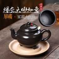 First-Hand Wholesale Yixing Zisha Teapot Raw Ore Dahongpao Handmade Gray Dabin Ruyi Large-Capacity T