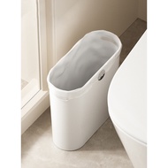 Gap Trash Can Household Flat Long Rectangular Tube Kitchen Gap Small Narrow Living Room Toilet Toile
