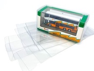 PVC透明保護盒 (PVC)