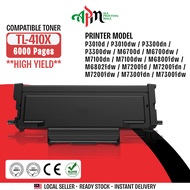 Compatible Toner TL410 TL410X DL410 Pantum P3010D P3010DW P3300DN P3300DW M6700D M6700DW M7100DN M71