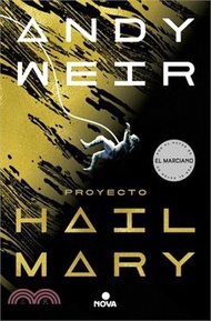Proyecto Hail Mary / Project Hail Mary