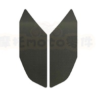Hot Sale Suitable for Yamaha FJR1300A FJR1300AS FJR1300ES Fuel Tank Anti-slip Sticker Knee Protectio