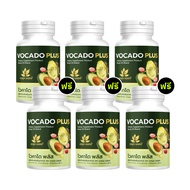 BENJA OIL Vocado Plus ลดระดับคอเลสเตอรอล ช่วยเพิ่มไขมันดี ลดไขมันเลว ปรับลดความดันสะสม