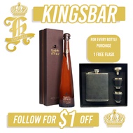 Don Julio 1942 Tequila 750ml (Free Flask)