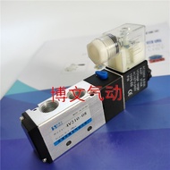 Premium 4v210-08 Solenoid Valve 4v21008B/A 4v210-06 Two-Bit Five-Way Check Valve