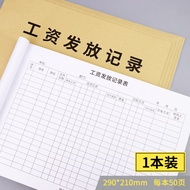 Pay-as-You-Go Notebook Employee Pay-as-You-Go Details Workers Pay Book Piece-Count Payroll Pay-as-Yo