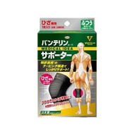 Vantelin 膝蓋護具