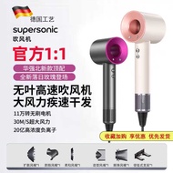 Hair Dryer Hair Dryer High-Speed Hair Dryer Leafless Household Hair Dryer Hair Dryer Huaqiangbei Hig