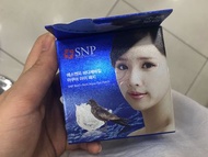 *韓國現貨包郵* SNP 30對燕窩🐦眼膜