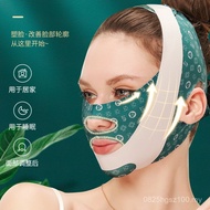 Face Mask Nasolabial Line Lifting Firming Night Bandage Face-lifting Lifting v Face-lifting Skin-lif