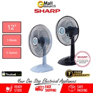Sharp 12" Table Fan PJT129GY | Kipas Meja